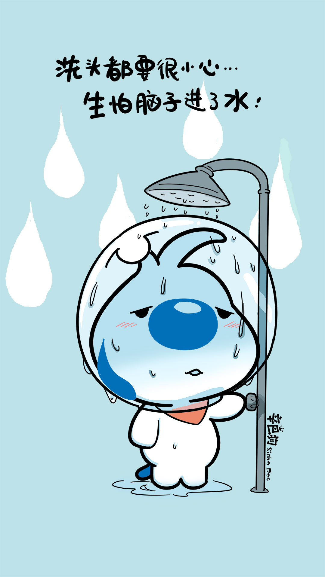 辛巴狗9