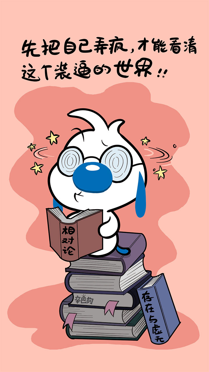 辛巴狗5